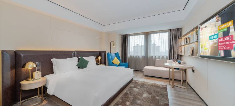 宜尚PLUS酒店(南宁江南万达平西夜市店)图片