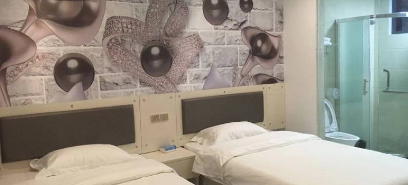 西峡尚品家新概念宾馆图片