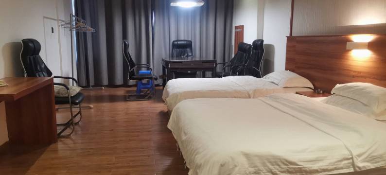 儋州好来登宾馆图片