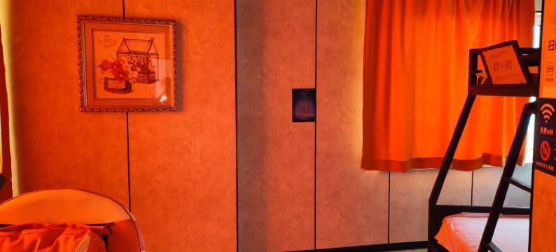 包头蓝波湾电竞宾馆图片