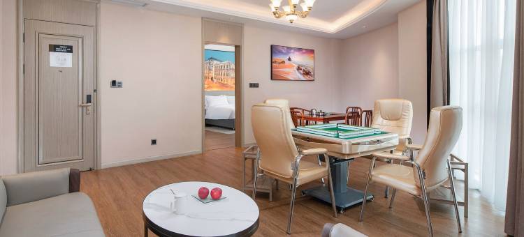 维也纳国际酒店(沅陵汽车站店)图片