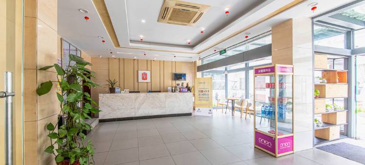 如家派柏云酒店(扬州江都龙川中路店)图片