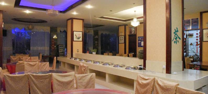 洱源火焰山温泉酒店图片