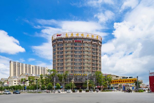高原明珠大酒店(昆明昌宏路店)预订价格,联系电话位置地址【携程酒店