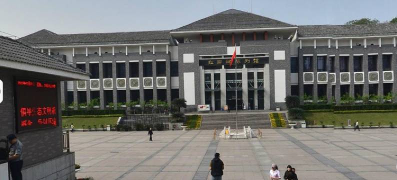 重庆巴厘酒店式公寓图片