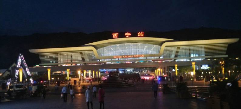 金鑫宾馆(西宁莫家街大新街夜市店)图片