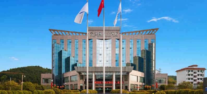 盐亭云溪国际大酒店图片