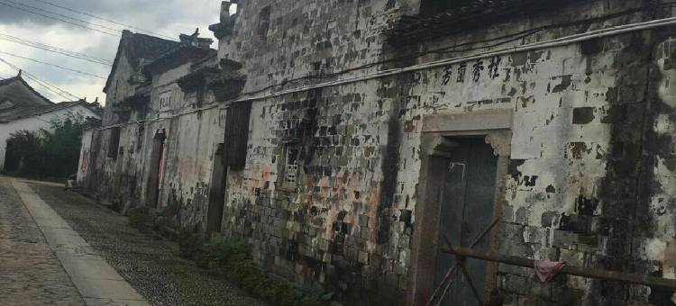仙居禾居苑农家乐图片