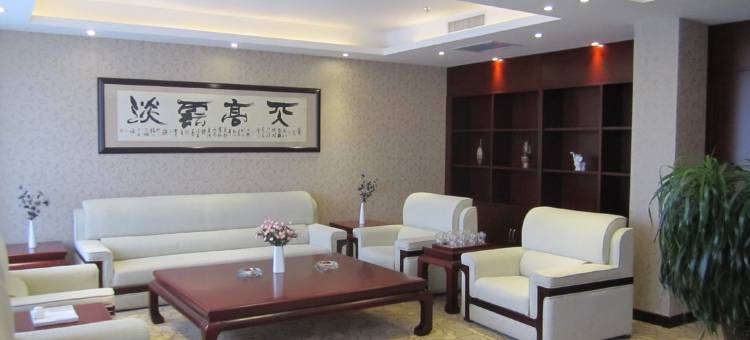 盐池永宏乐丰酒店图片