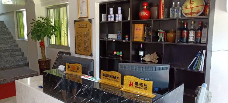 平潭山海阁旅馆图片