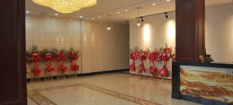 锦州亿海商务酒店(笔架山风景区店)图片