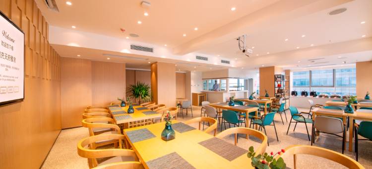 南充丽呈雅舍酒店(万达广场店)图片