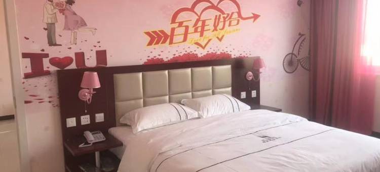 涿鹿顺鹿商务宾馆图片