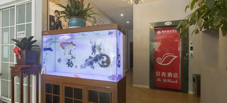 贝壳酒店(常州春秋淹城科教城信息学院店)图片