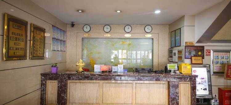 酒泉苹果商务宾馆图片