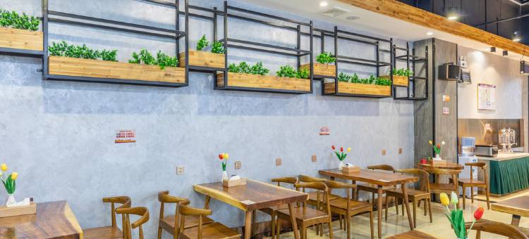维也纳国际酒店(郴州青年大道裕后街店)图片