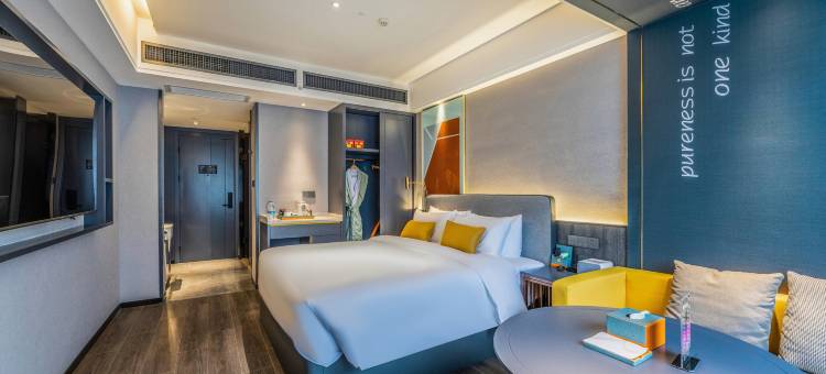 美豪R酒店(西安钟楼北安远门地铁站店)图片