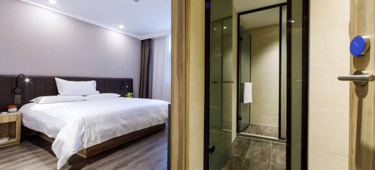 汉庭优佳酒店(上海新天地陆家浜路地铁站店)图片