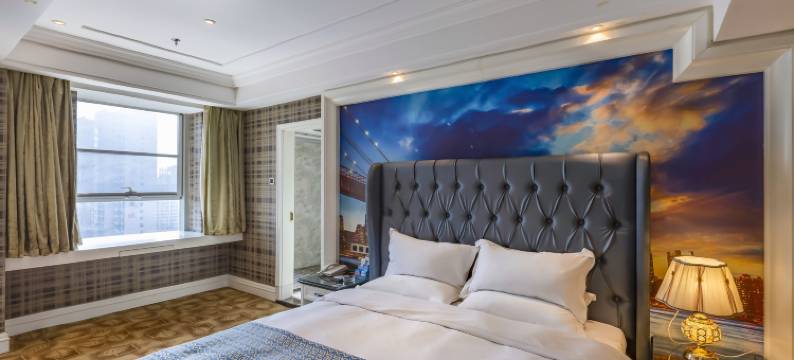 摩尔国际酒店(驻马店玖隆茂店)图片