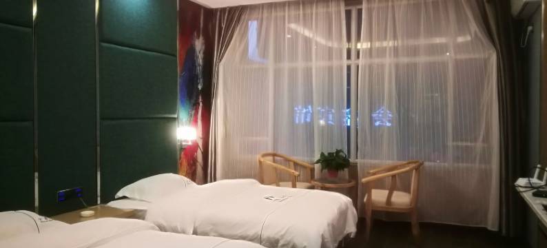 渭源会鑫宾馆图片