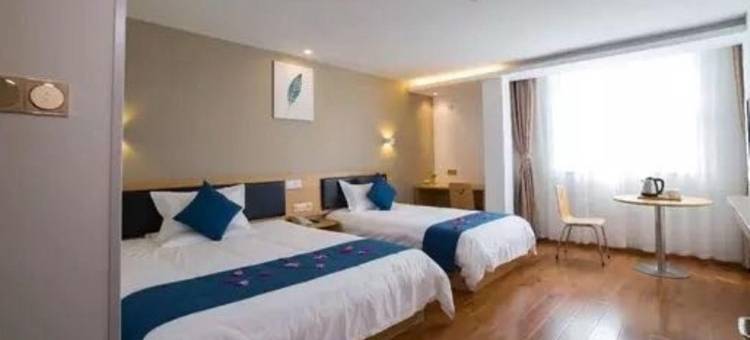 贝壳酒店(烟台工商大街店)图片