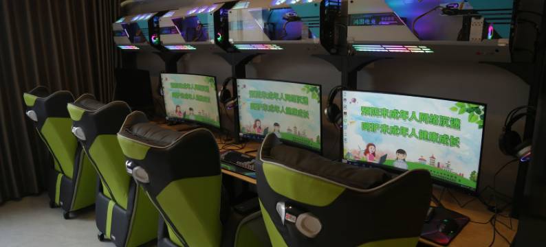 淮南市鸿图网络宾馆图片