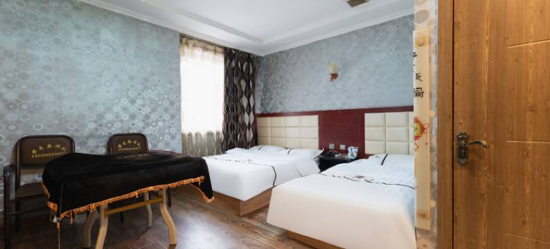 蛟河名门宾馆图片