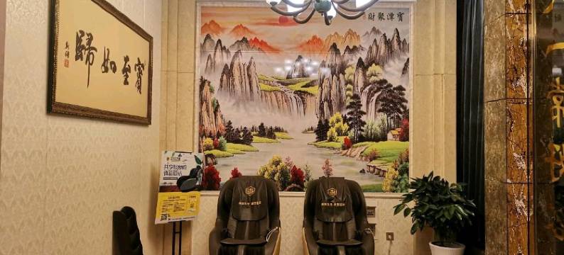 江山天一宾馆图片