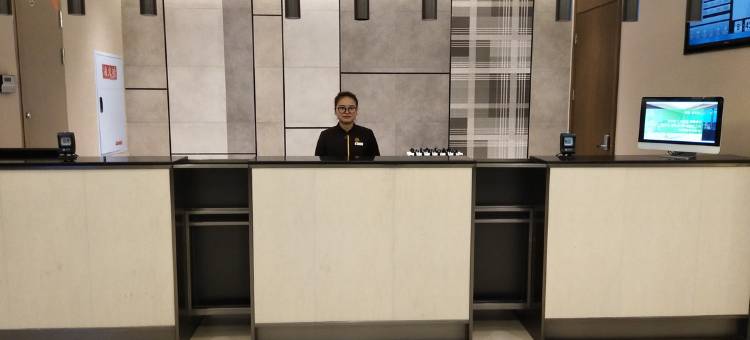 如家精选酒店(重庆解放碑步行街店)图片