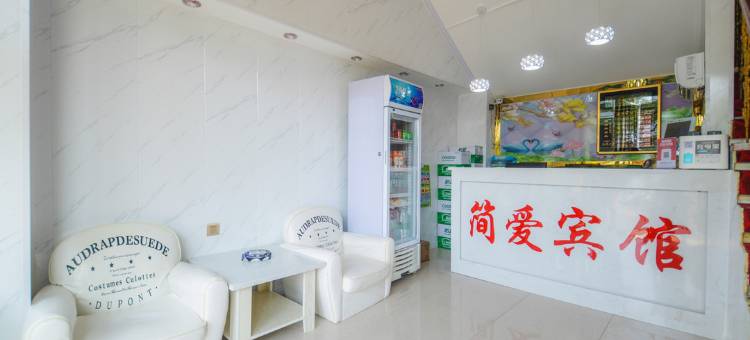 简爱宾馆(长沙西湖公园地铁站店)图片