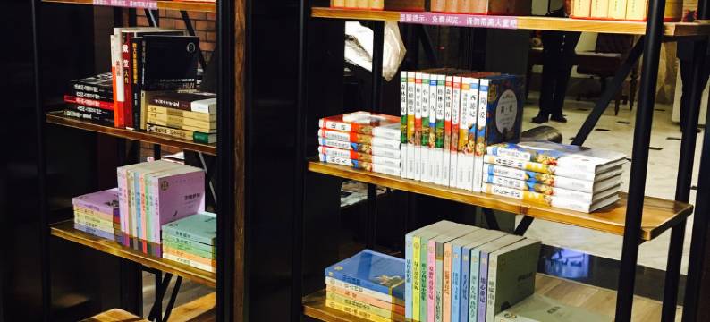 仙女山大卫营度假酒店(游客接待中心店)图片