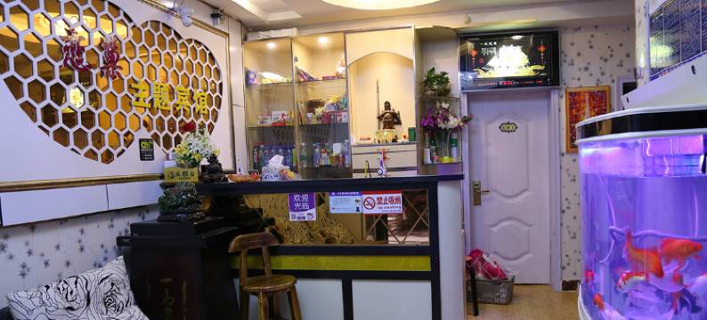 南阳恋巢主题宾馆图片