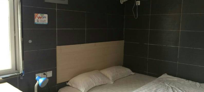 五河家家香格里拉商务宾馆图片