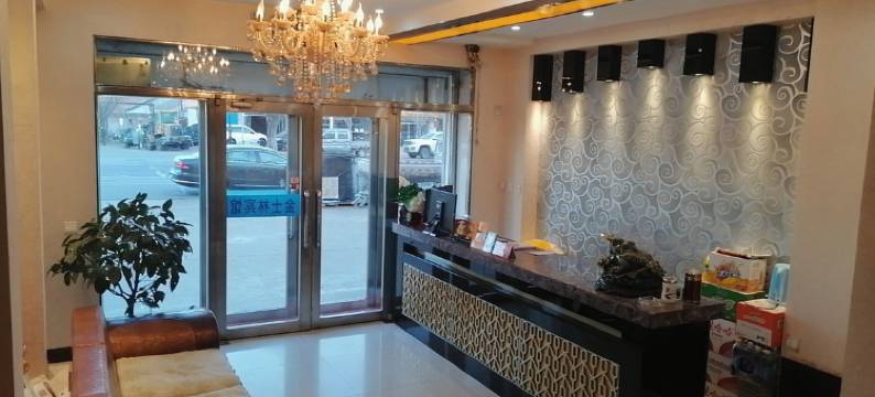 泰来金士林宾馆图片