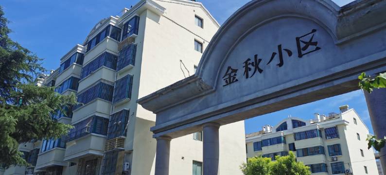 青岛双鑫苑旅馆(山东外贸职业学院青岛北校区店)图片