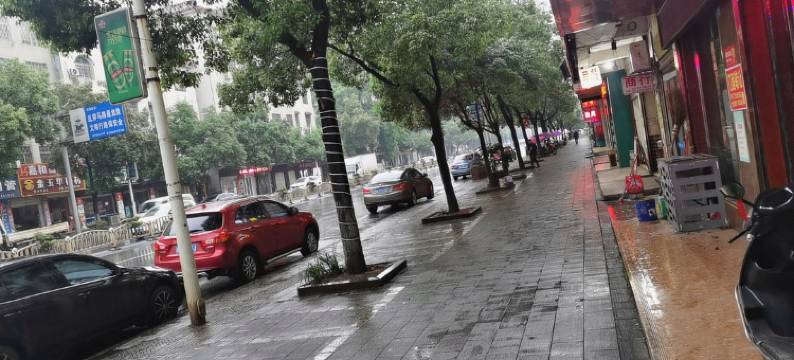 资兴雾漫假日酒店图片