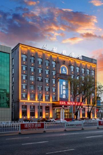 麗枫酒店(七台河客运站店)图片