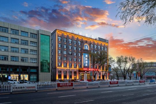 桃山区高端企业建站_(桃山区高端企业建站工程)