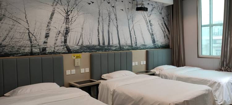 磁县盛家商旅酒店图片