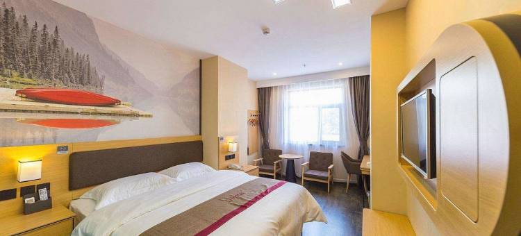 尚客优连锁酒店(泰州汽车西站店)图片