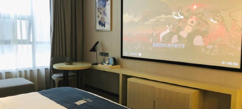 宜尚酒店(武汉江汉路步行街店)图片