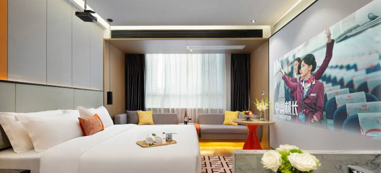 美漾·奢酒店(长沙高铁南站店)图片