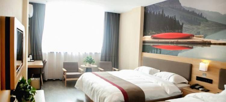 尚客优酒店(江阴利港兴港路店)图片