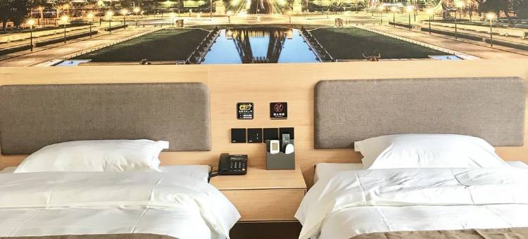 尚客优酒店(邯郸永年开发路店)图片