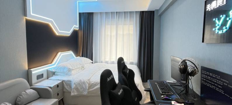 十二星座电竞酒店(西安理工大学地铁站店)图片