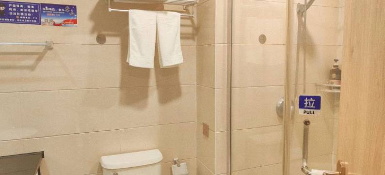 澜悦酒店(海宁火车站店)图片