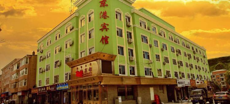 长白东港宾馆图片