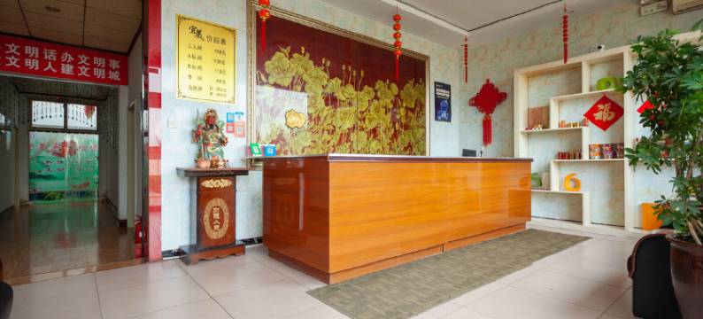 临汾宜美宾馆(临汾迎宾大道高速口店)图片