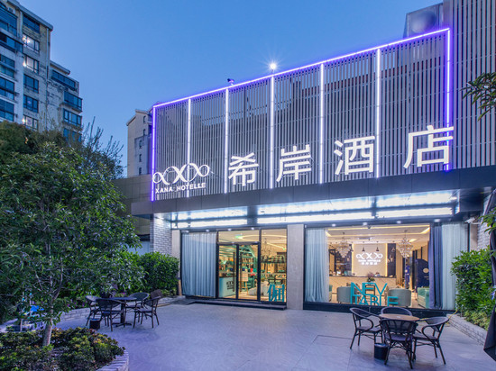 希岸酒店(上海虹桥机场高铁联明路店)