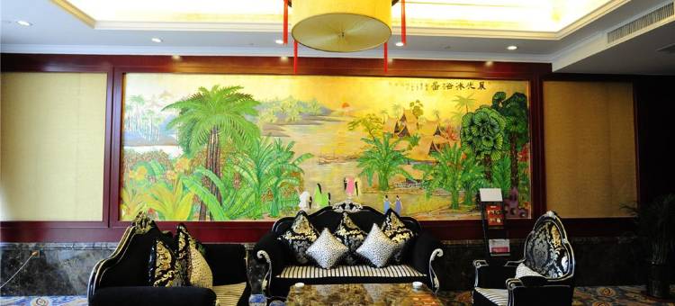 石林银瑞林国际大酒店图片